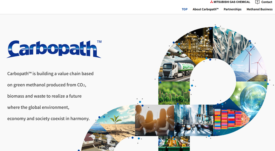 photo:top page of Carbopath special site